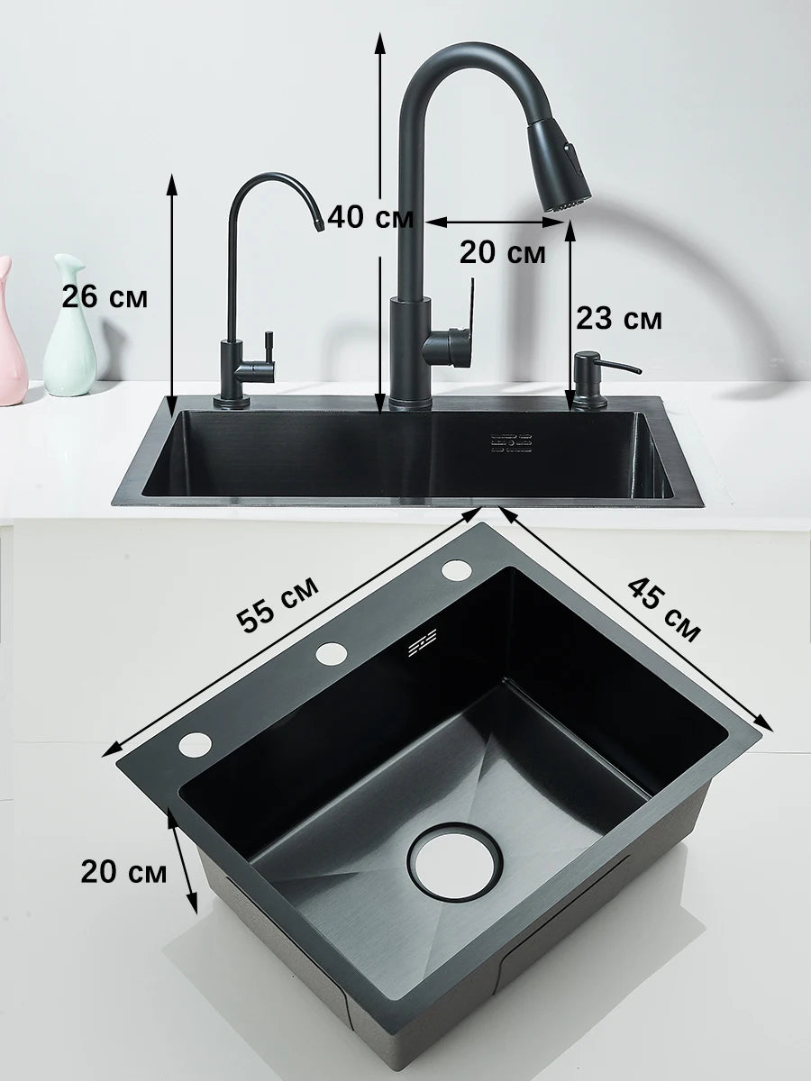 Quyanre Stainless Steel Kitchen Sink With Retractable Faucet And Soap Dispenser