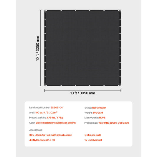 SucceBuy 90 Percent Sun Shade Cloth For Outdoor HDPE Canopy